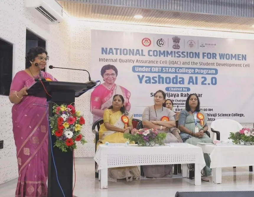 Address by the Hon'ble Chairperson, NCW